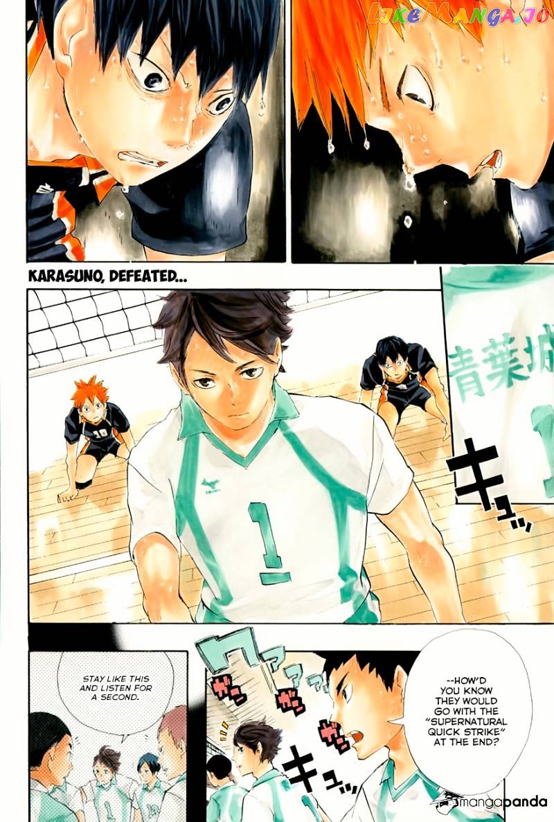 Haikyuu!!, Chapter 69 image 03